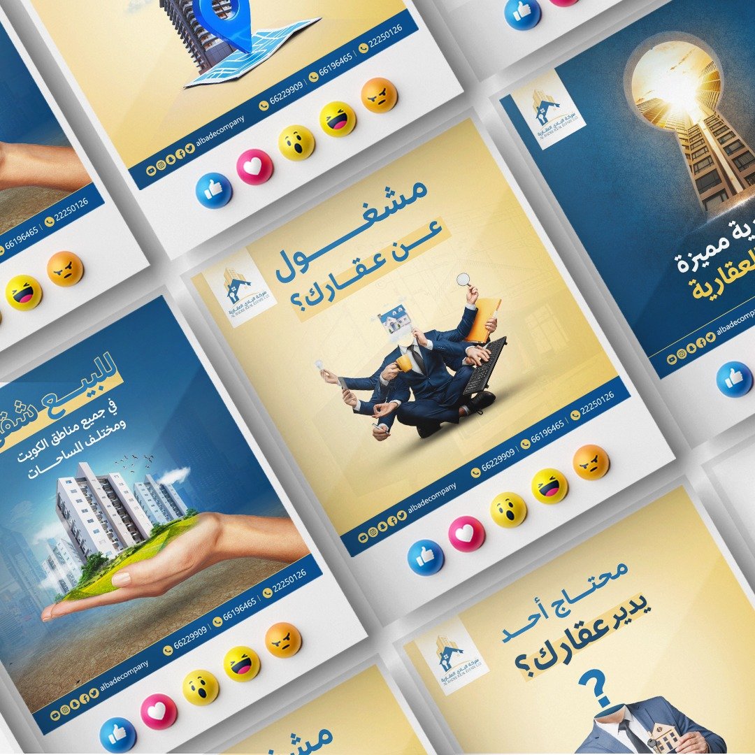 WhatsApp Image 2023-09-08 at 19.10.49